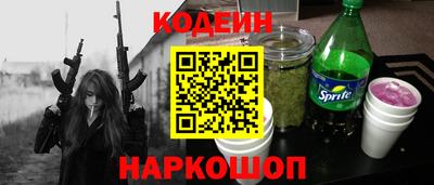 марки lsd Нальчик