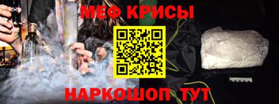 шишки Нарткала