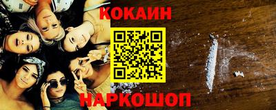 марки lsd Нальчик