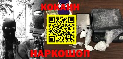 марки lsd Нальчик