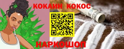 марки lsd Нальчик