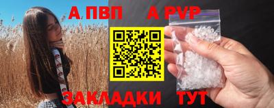 марки lsd Нальчик