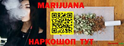 марки lsd Нальчик