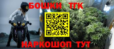 шишки Нарткала