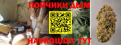 марки lsd Нальчик