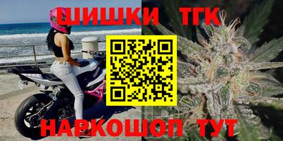 марки lsd Нальчик