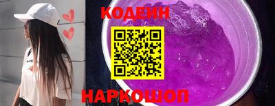 марки lsd Нальчик