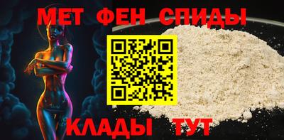 марки lsd Нальчик