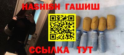 марки lsd Нальчик