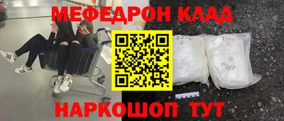 марки lsd Нальчик