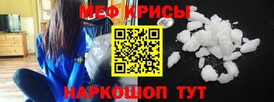 шишки Нарткала
