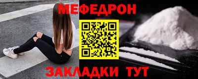 марки lsd Нальчик