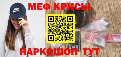 шишки Нарткала